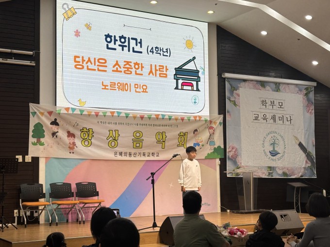 KakaoTalk_20251017_104624922_24.jpg