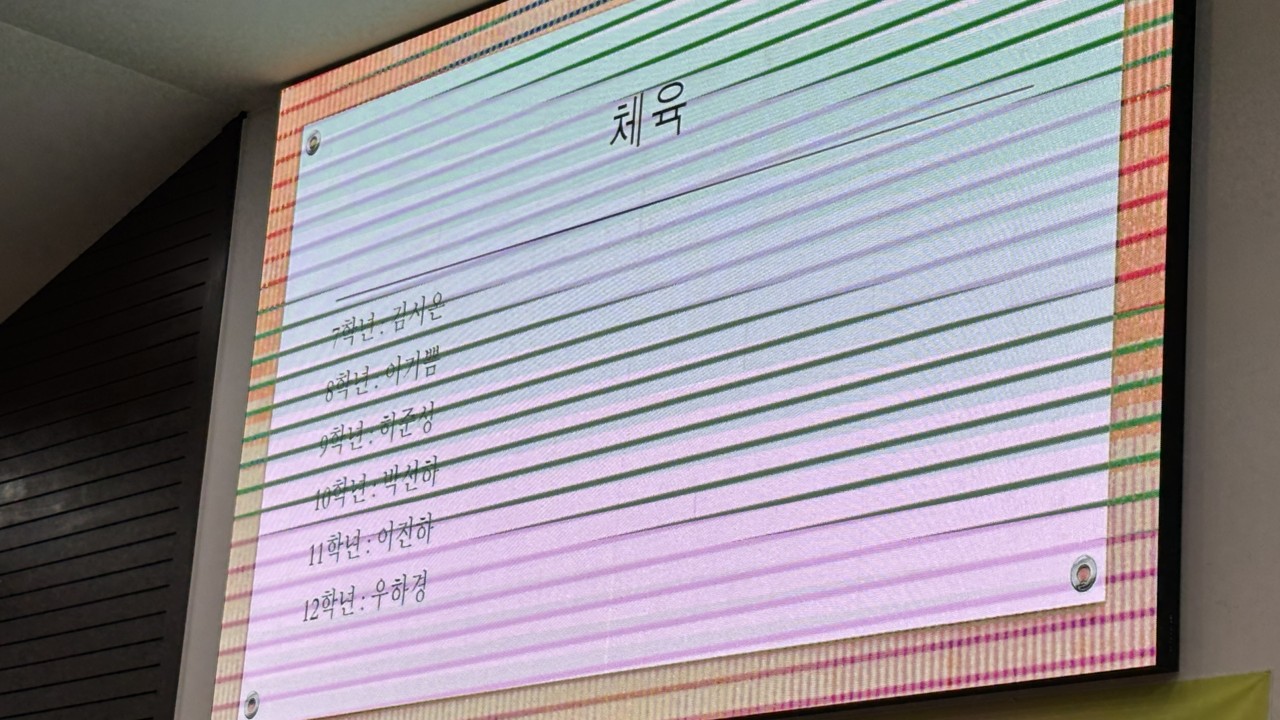 사용자가 올린 이미지