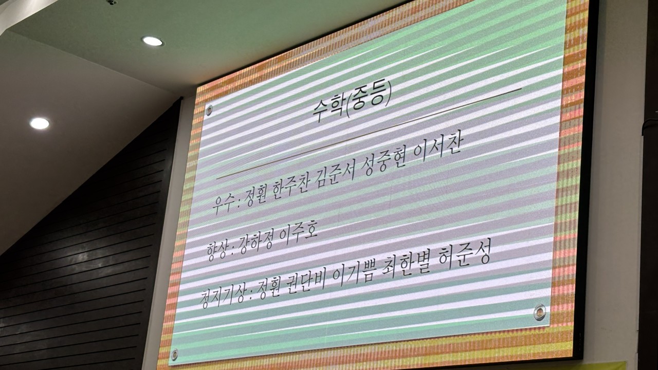 사용자가 올린 이미지