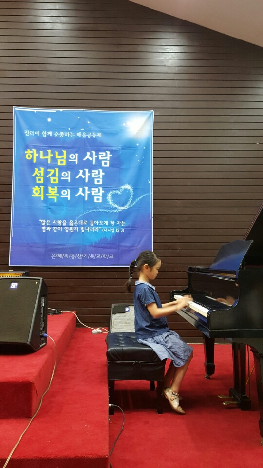 하람4.JPG