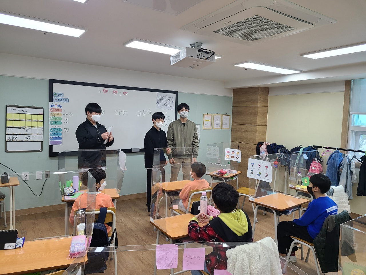 [0401] 초등 동아리 활동 시작