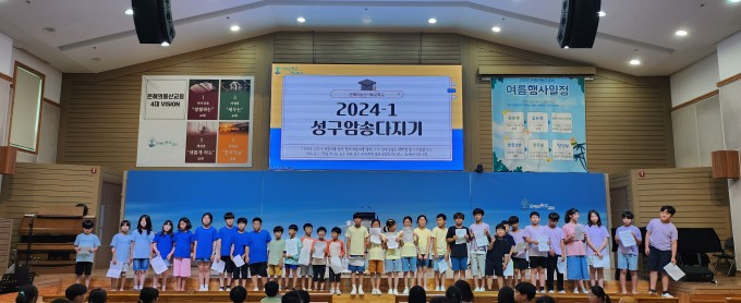 KakaoTalk_20240712_124510290_17.jpg