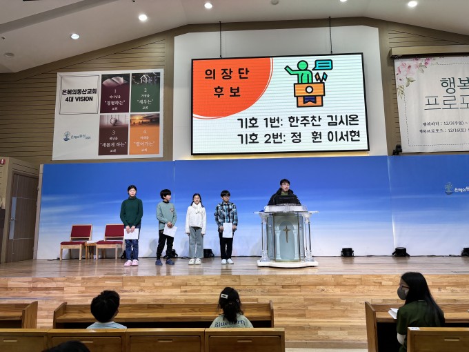 KakaoTalk_20231208_164605087_01.jpg