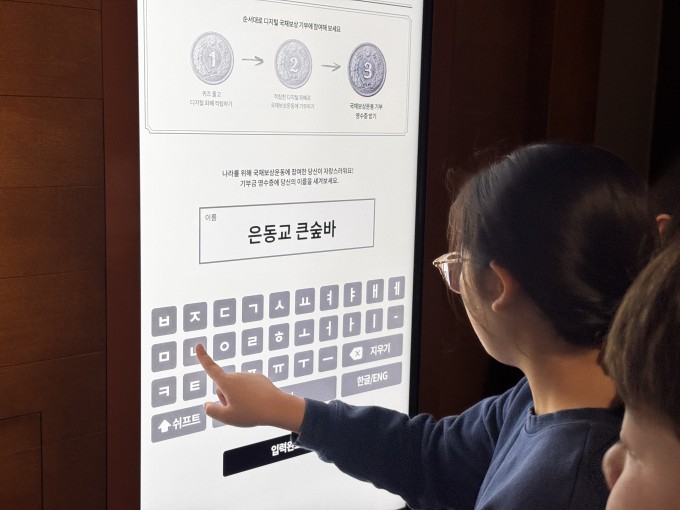 KakaoTalk_20251031_212759335_03.jpg