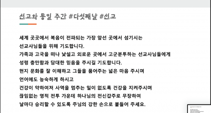 스크린샷 2024-06-27 오후 2.32.37.png