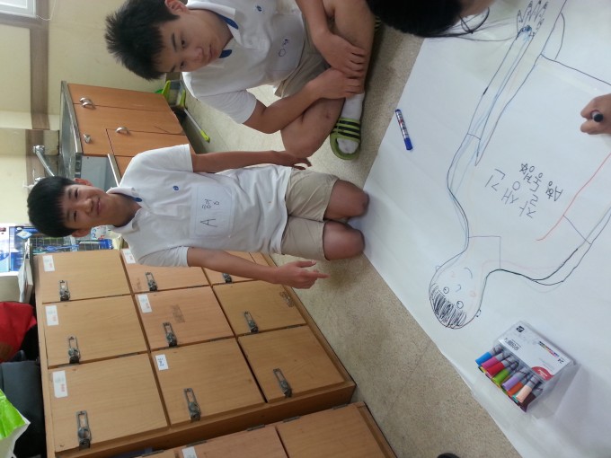 20150904_163932.jpg