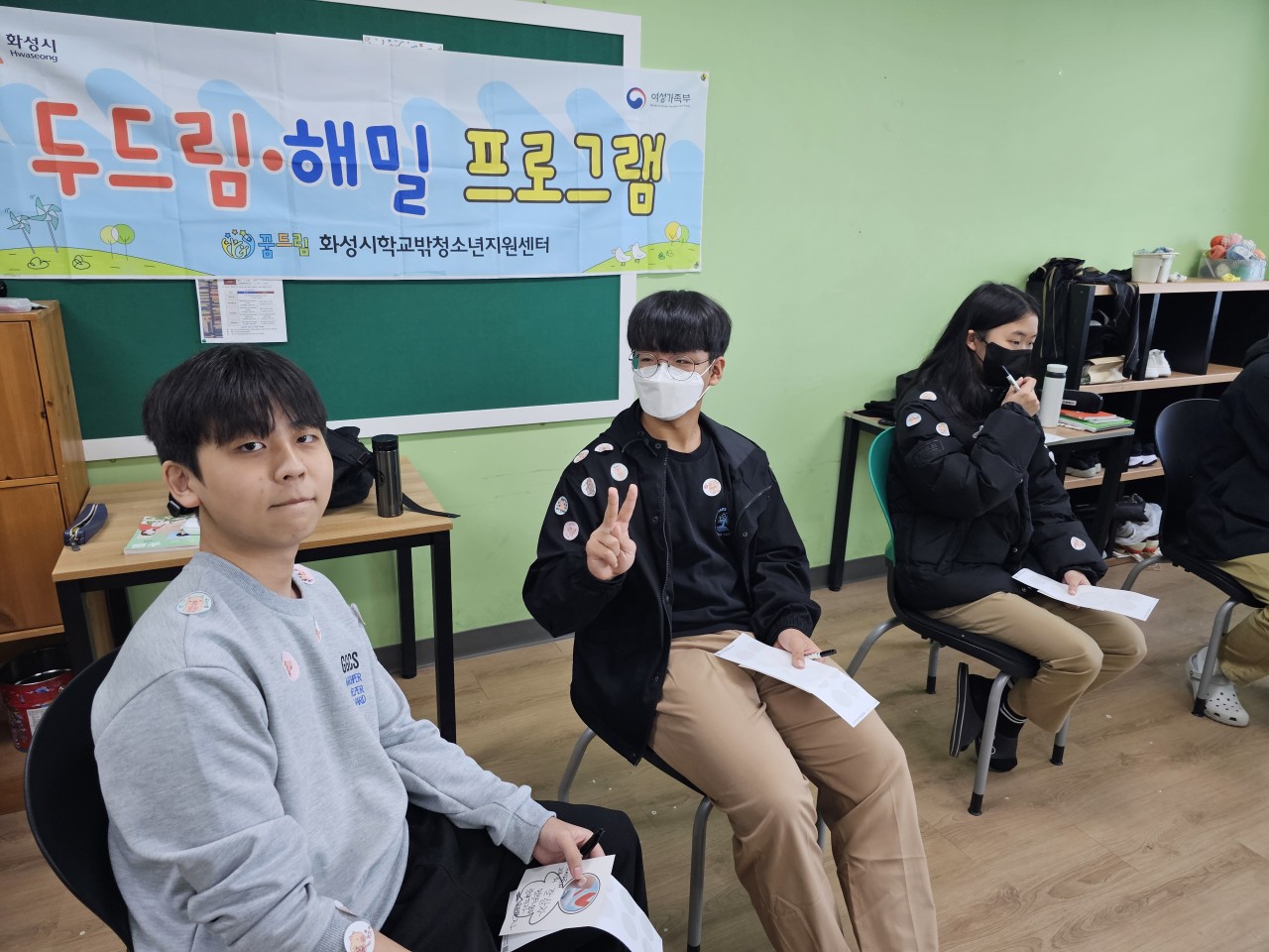 사용자가 올린 이미지