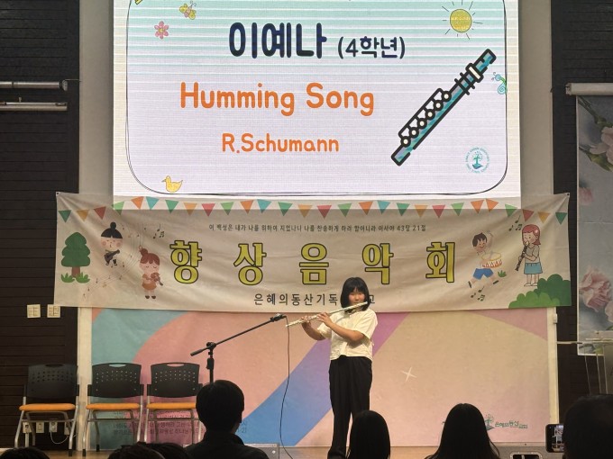 KakaoTalk_20251017_104624922_13.jpg