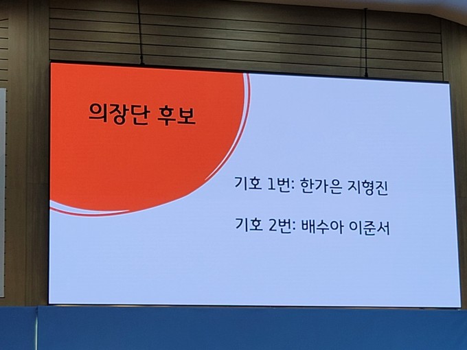 KakaoTalk_20250117_141351231_01.jpg