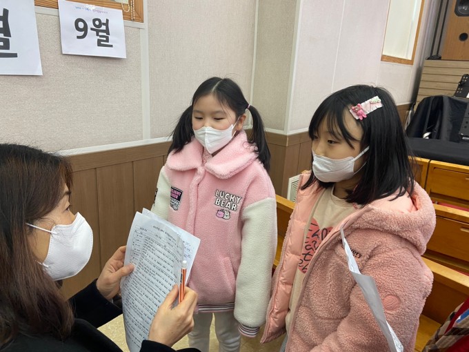 KakaoTalk_20230127_145805757_27.jpg