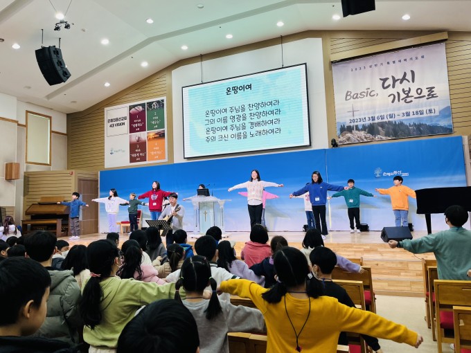 KakaoTalk_20230303_180914598.jpg