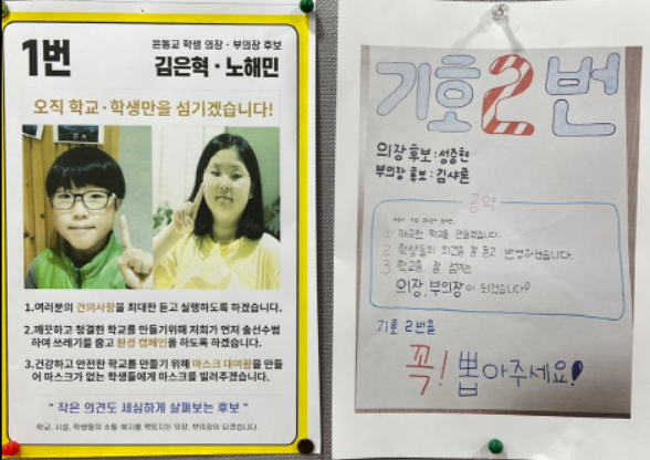 캡처.PNG