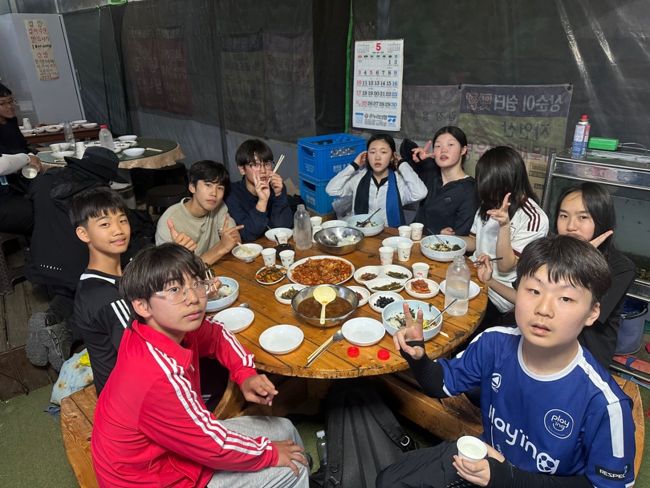 사용자가 올린 이미지