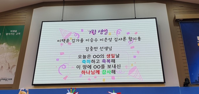 KakaoTalk_20220709_174837805_09.jpg