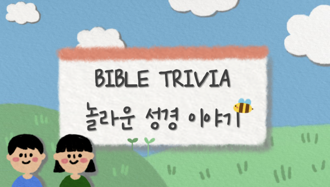 스크린샷 2022-08-25 오후 8.10.44.png