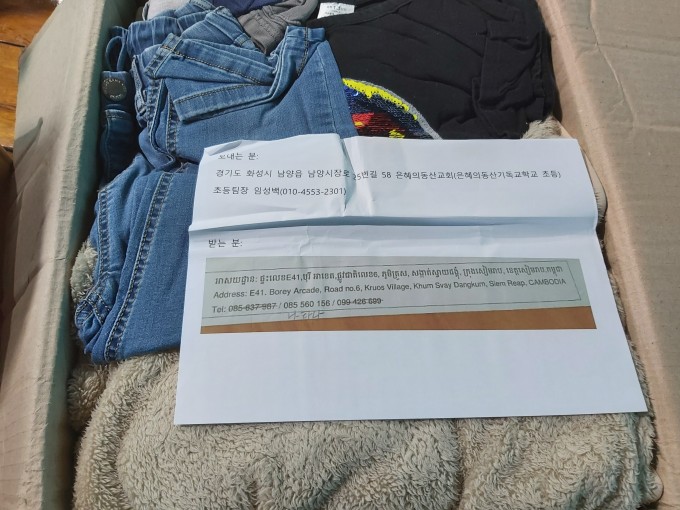 KakaoTalk_20200908_114415762_01.jpg