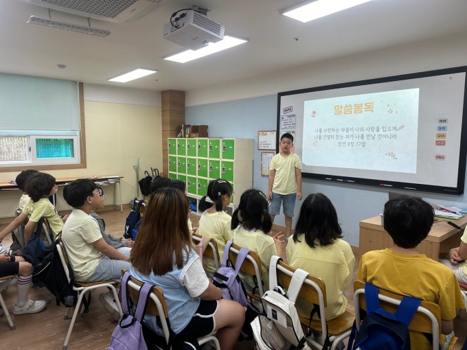 KakaoTalk_20240529_182705739_06.jpg