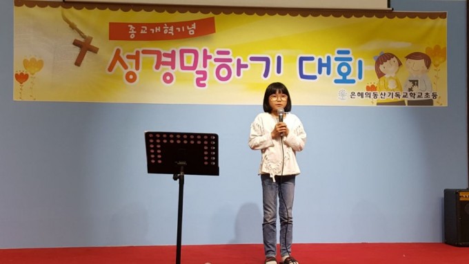 1509087166823.jpg